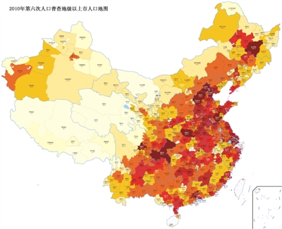 中国人口分布_人口分布规律
